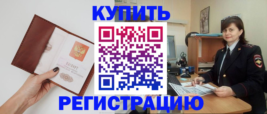 форма 3 в Марий Эл